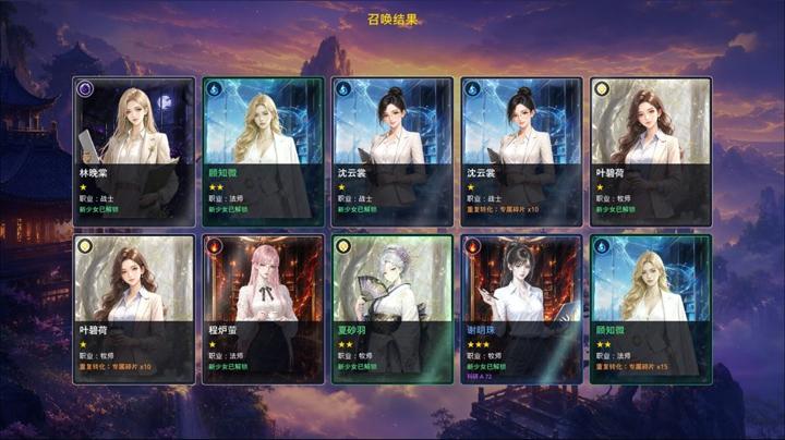 图片[3]-挂机英雄传（Idle Heroes Saga）PC中文版|电脑单机游戏