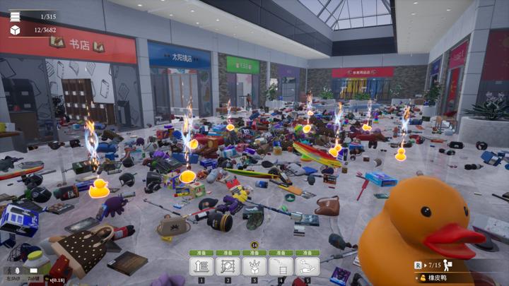 图片[1]-一起收拾大商场（Mall: Tidy Up Together）PC中文版|电脑单机游戏