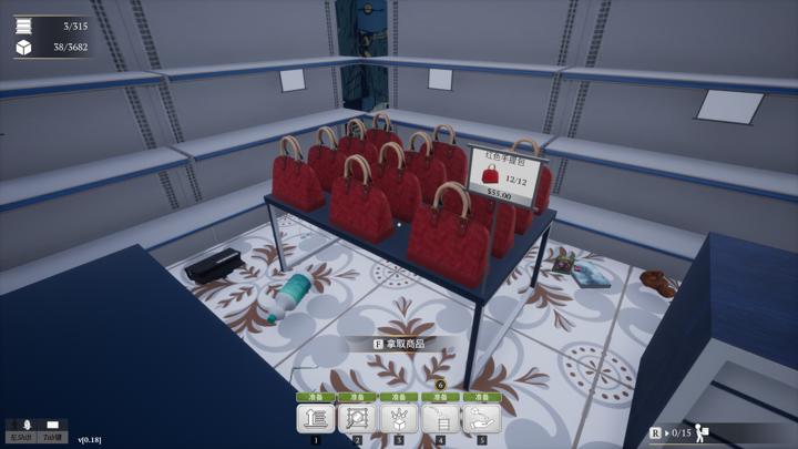 图片[2]-一起收拾大商场（Mall: Tidy Up Together）PC中文版|电脑单机游戏