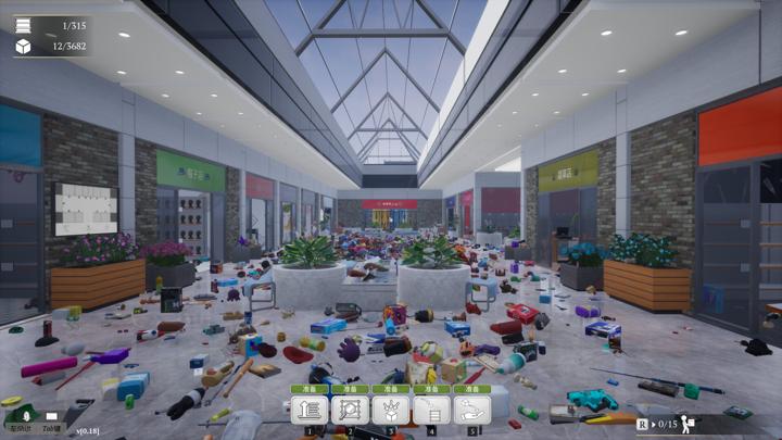 图片[3]-一起收拾大商场（Mall: Tidy Up Together）PC中文版|电脑单机游戏