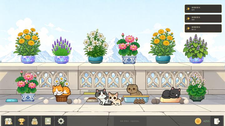 图片[4]-花开猫来（Bloom Cats）PC中文版|电脑单机游戏