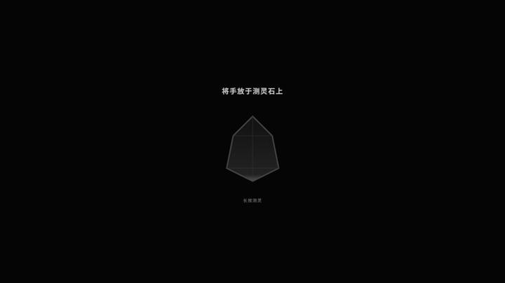 图片[2]-修仙模拟器（ImmortalCultivationSimulator）PC中文版|电脑单机游戏
