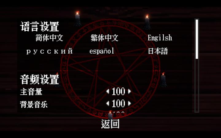 图片[3]-塔罗赌局（Tarot Gambit）PC中文版|电脑单机游戏