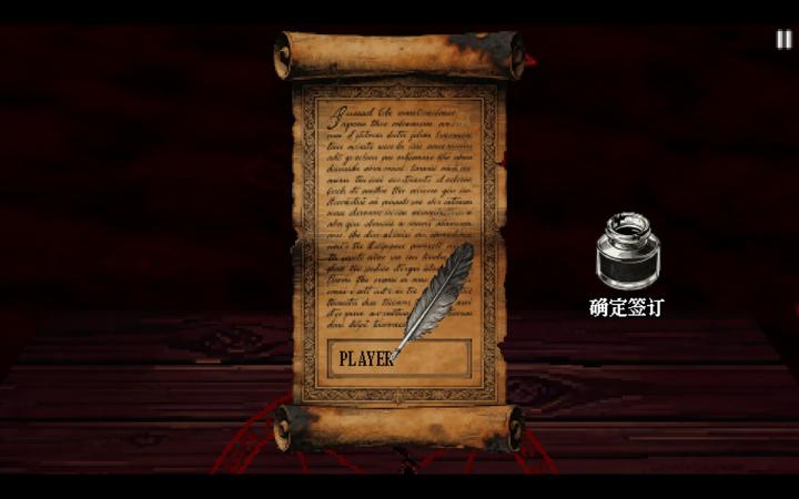 图片[4]-塔罗赌局（Tarot Gambit）PC中文版|电脑单机游戏
