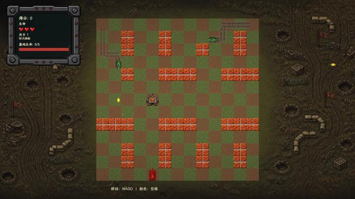 图片[1]-红坦克对抗蜥蜴（Red Tanks vs Lizard）PC中文版|电脑单机游戏