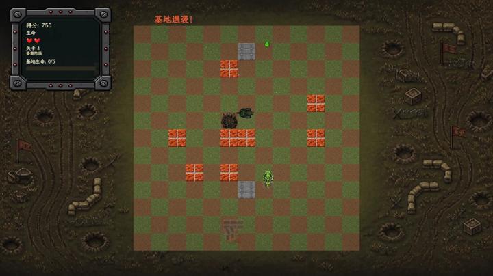图片[3]-红坦克对抗蜥蜴（Red Tanks vs Lizard）PC中文版|电脑单机游戏