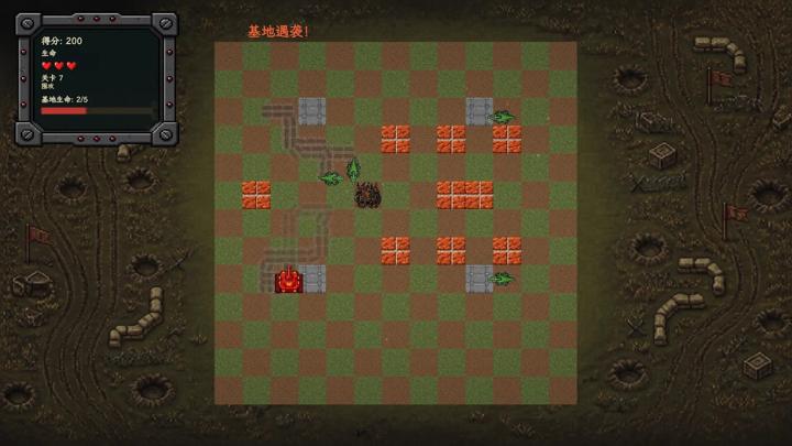 图片[4]-红坦克对抗蜥蜴（Red Tanks vs Lizard）PC中文版|电脑单机游戏
