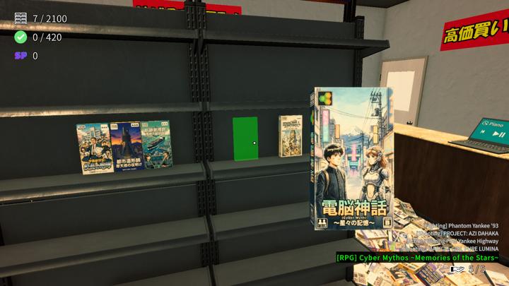 图片[3]-电玩店忙乱（Game Shop Panic）PC中文版|电脑单机游戏