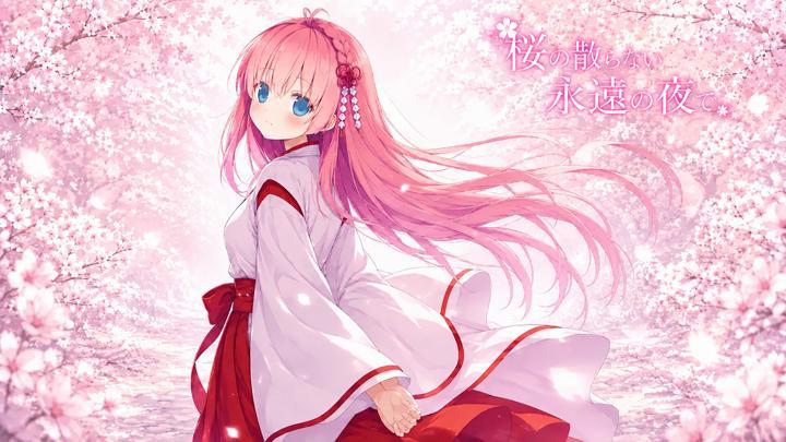 图片[1]-在樱花永不凋零的永恒之夜（Sakura: The Eternal Night）PC中文版|电脑单机游戏