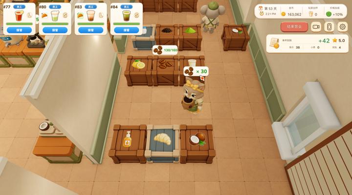 图片[2]-动物厨房（Tasty Chef）PC中文版|电脑单机游戏