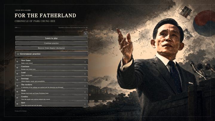 图片[1]-为国尽忠：朴正熙编年史（For the Fatherland: Chronicle of Park Chung-hee）PC中文版|电脑单机游戏