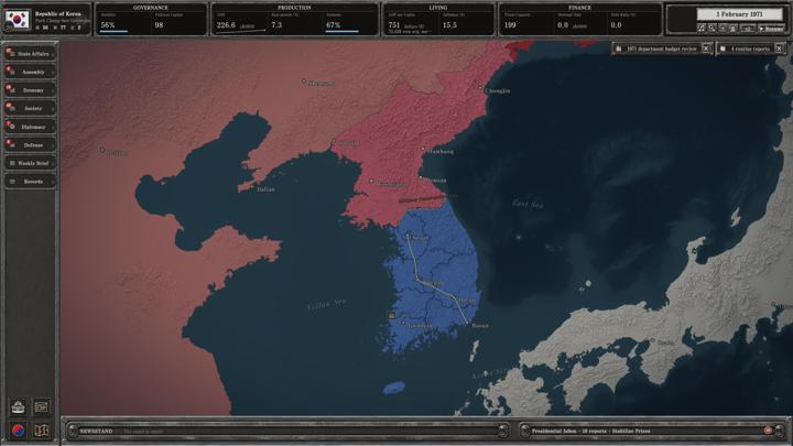 图片[4]-为国尽忠：朴正熙编年史（For the Fatherland: Chronicle of Park Chung-hee）PC中文版|电脑单机游戏