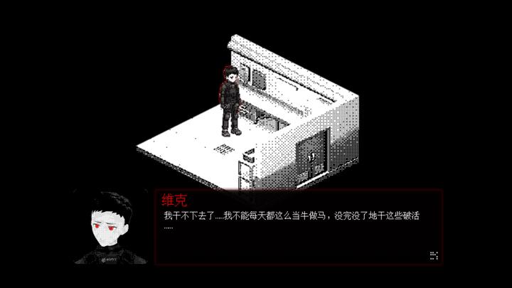 图片[1]-母在上（Mother;Above）PC中文版|电脑单机游戏