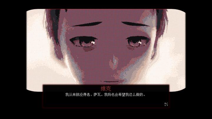 图片[2]-母在上（Mother;Above）PC中文版|电脑单机游戏