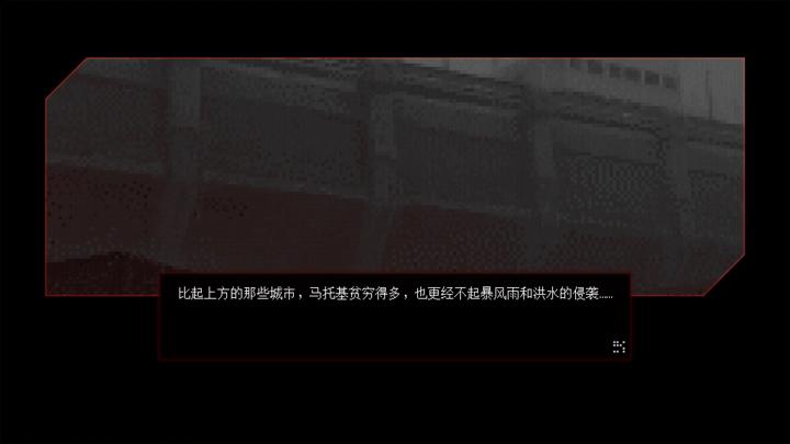 图片[3]-母在上（Mother;Above）PC中文版|电脑单机游戏