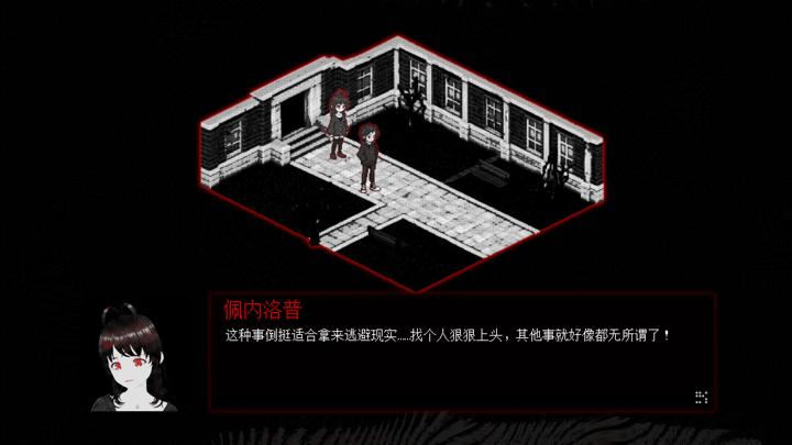 图片[1]-凡人之愿（Mortality Please）PC中文版|电脑单机游戏