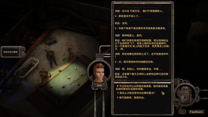 图片[3]-奥林匹斯2249（Olympus 2249）PC中文版|电脑单机游戏