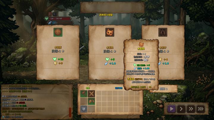图片[2]-猫咪轮回（Cat a Loop）PC中文版|电脑单机游戏