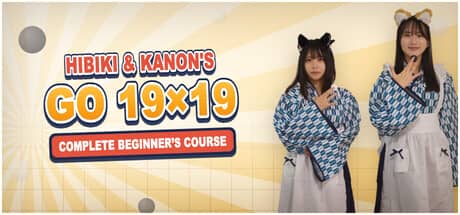 响与花音19路围棋入门课程（Hibiki & Kanon’s Go 19×19 Complete Beginner’s Course）-电脑游戏-PC游戏-PS游戏-NS游戏-单机游戏下载