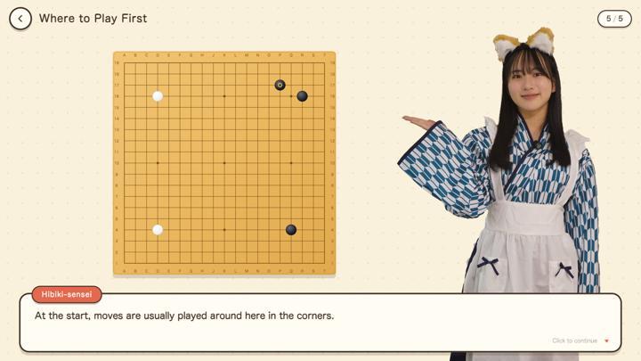 图片[3]-响与花音19路围棋入门课程（Hibiki & Kanon’s Go 19×19 Complete Beginner’s Course）PC中文版|电脑单机游戏