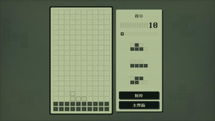 图片[3]-俄罗斯方块（Tetromino Atelier）PC中文版|电脑单机游戏