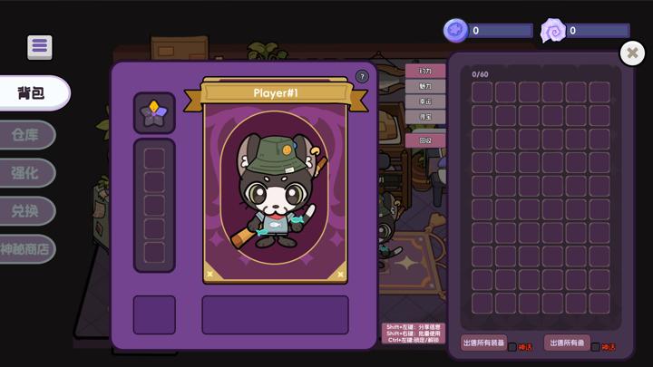 图片[2]-猫猫爱钓鱼（Cat Fishing）PC中文版|电脑单机游戏