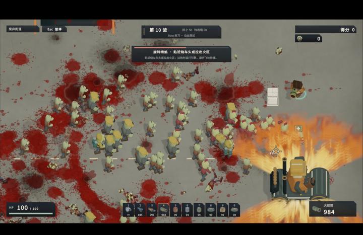 图片[4]-最后一块防线（Last Block Standing）PC中文版|电脑单机游戏