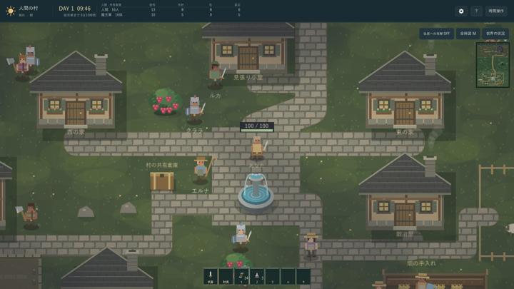 图片[1]-小小世界的七天（7 days in a little world）PC中文版|电脑单机游戏