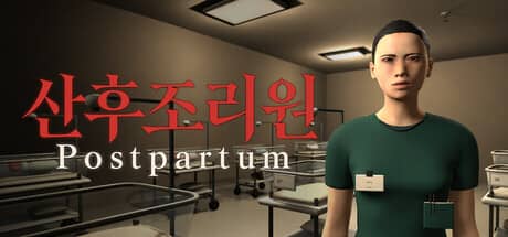 产后护理院（Postpartum）-电脑游戏-PC游戏-PS游戏-NS游戏-单机游戏下载