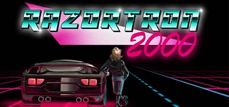 剃刀 2000
