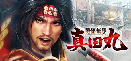 战国无双：真田丸