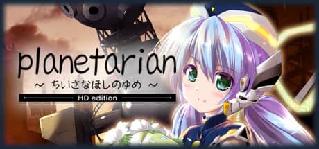 星之梦